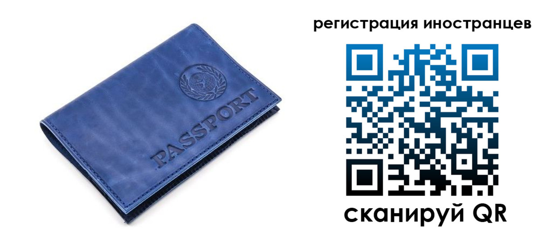 найти адрес прописки в Когалыме